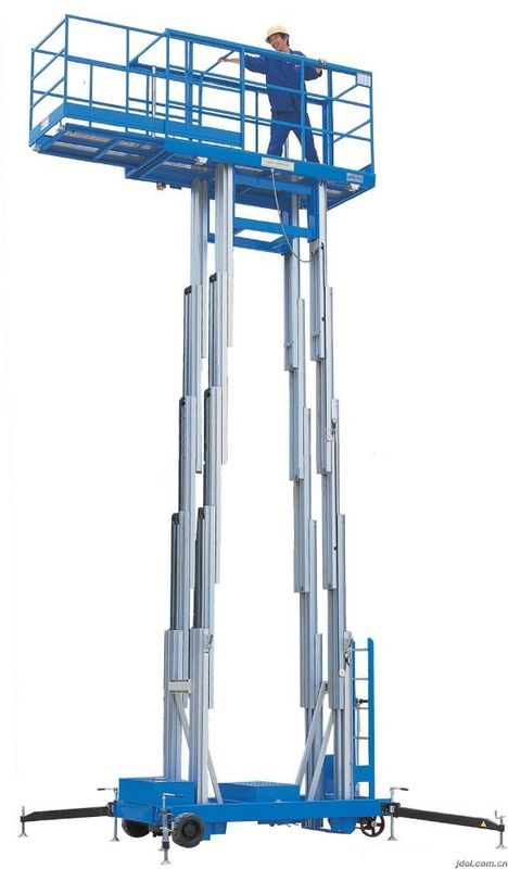 Compact Design Order Picker Forklift Work Platform Four Mast 125kg - 200kg Capacity